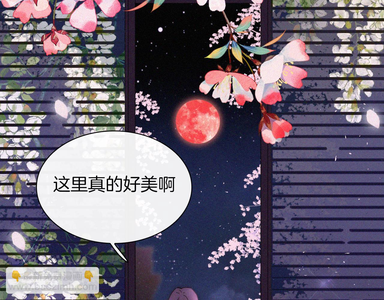 第167夜 在开始之前85
