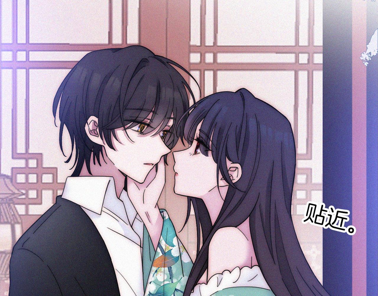 第167夜 在开始之前9