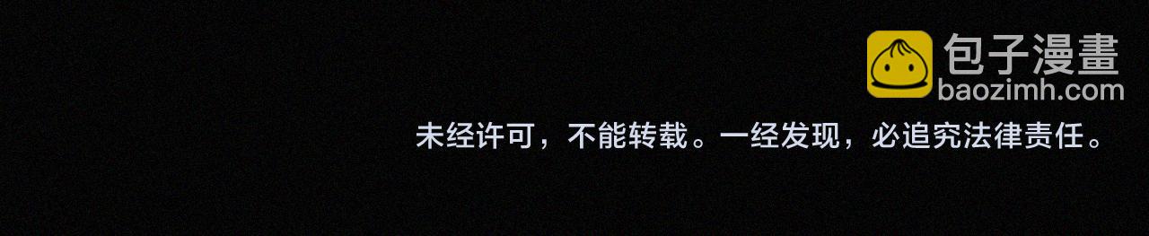 第167夜 在开始之前95