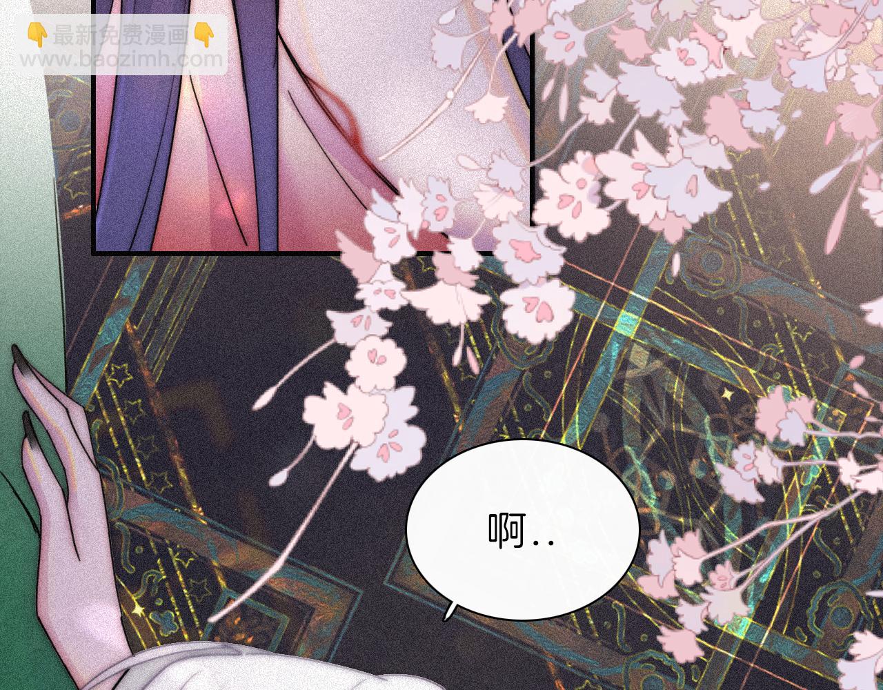 第168夜 花下死15