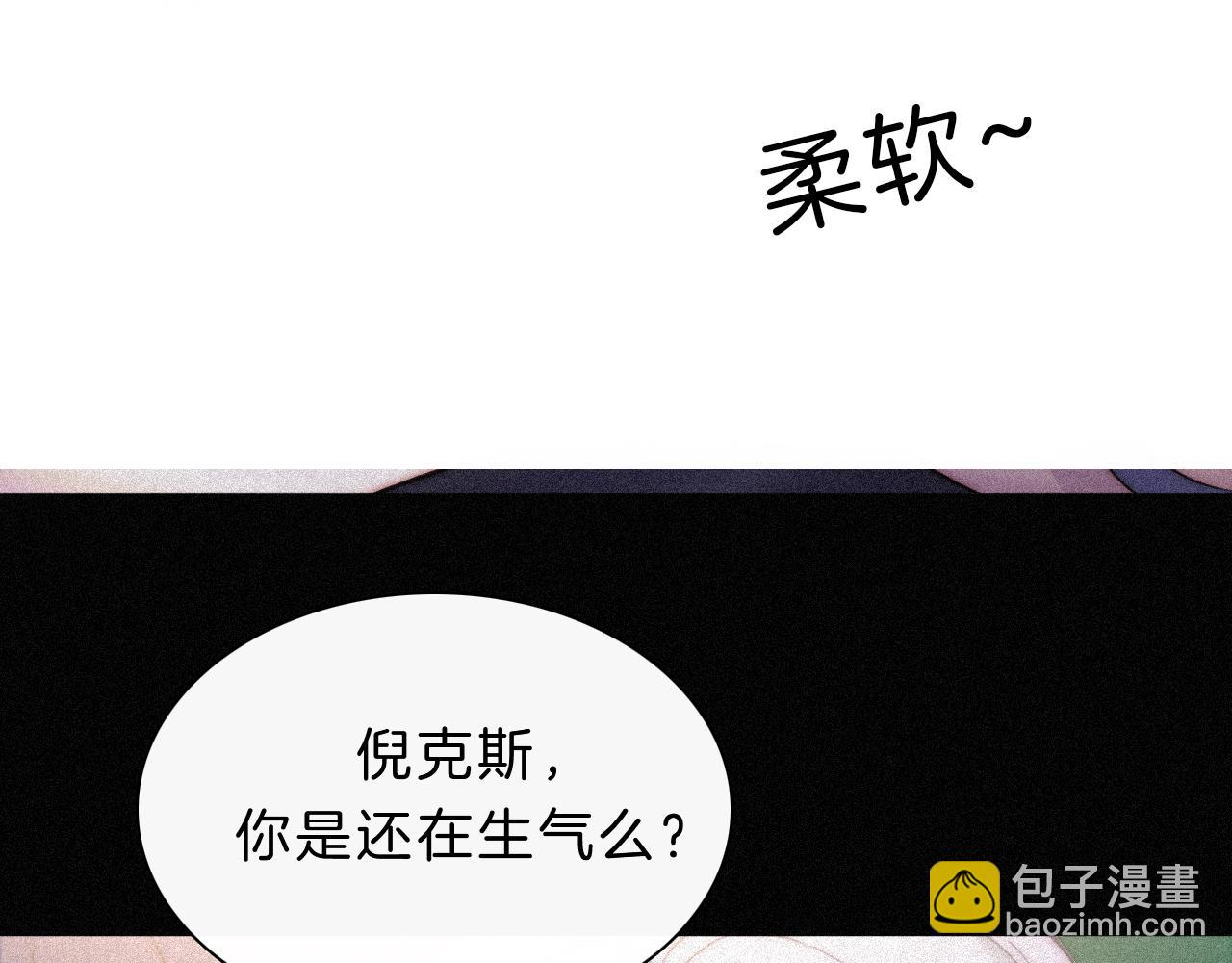 第168夜 花下死22