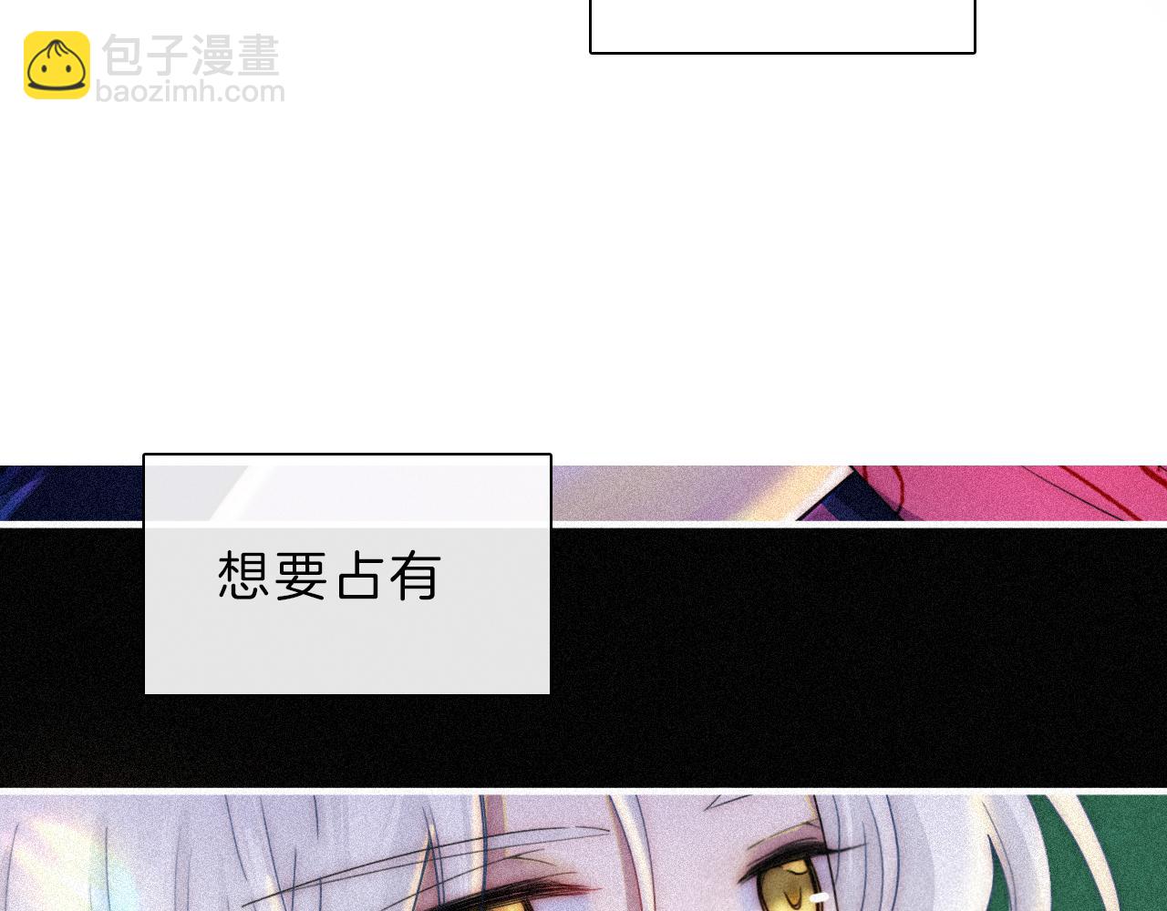 第168夜 花下死33