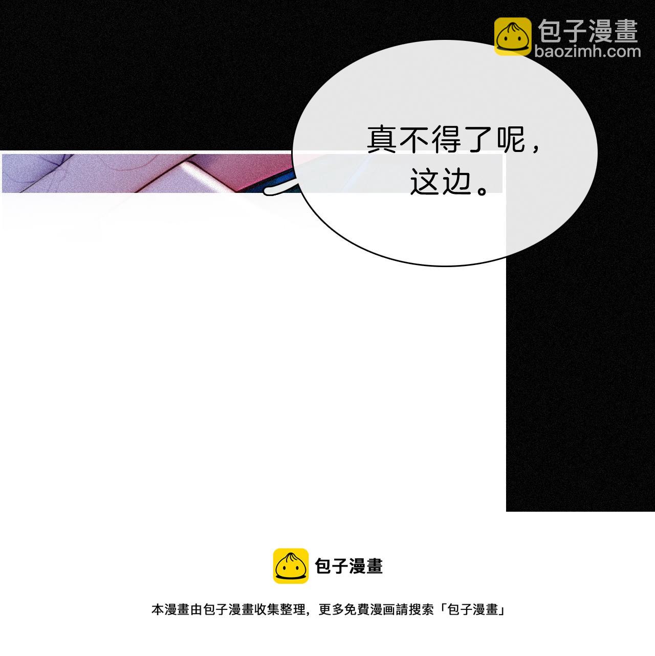 第168夜 花下死36