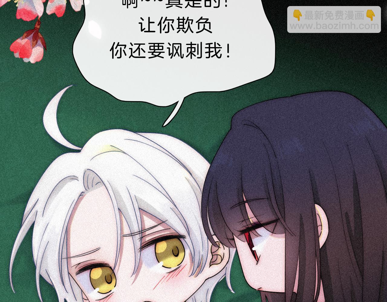第168夜 花下死39