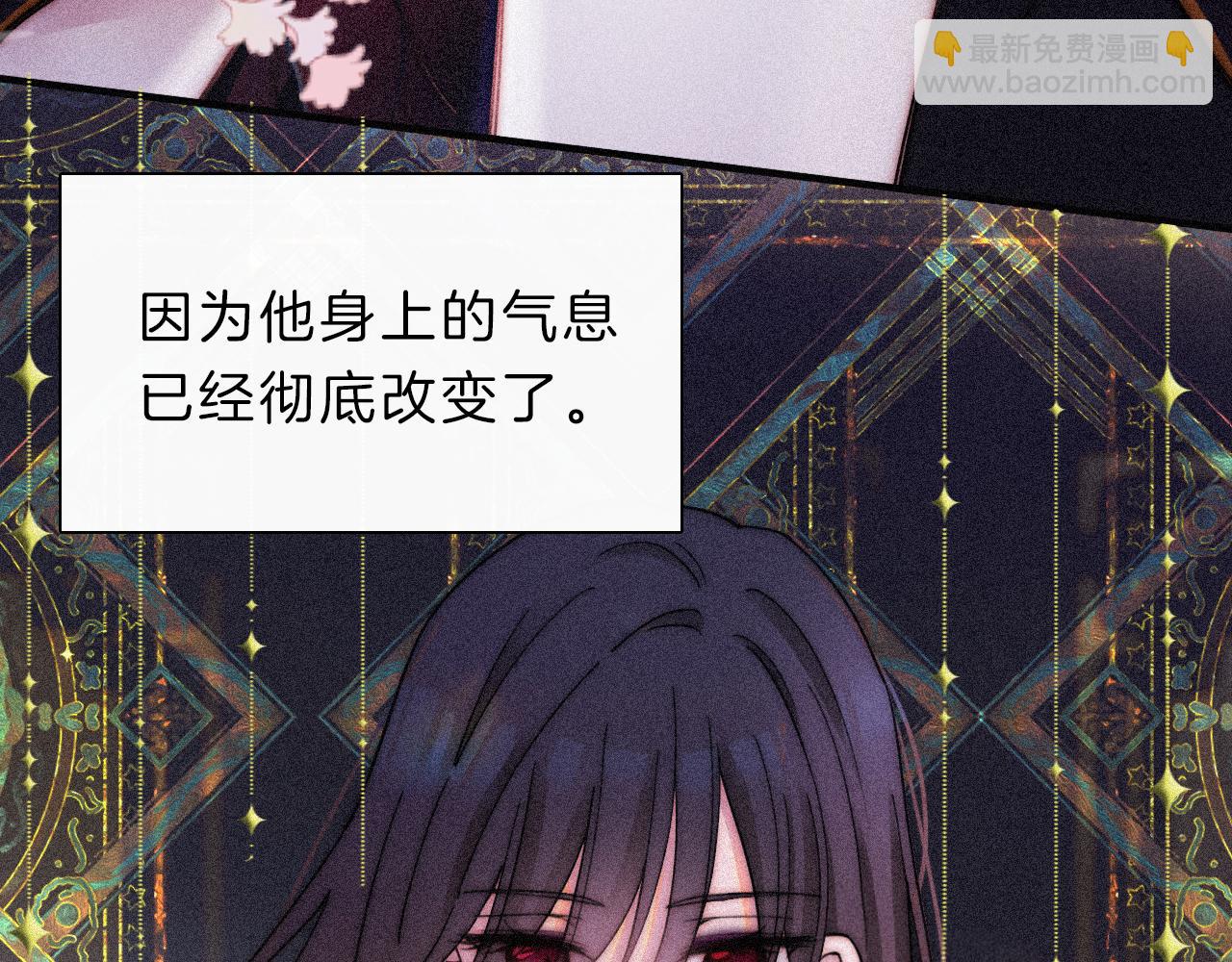 第168夜 花下死5