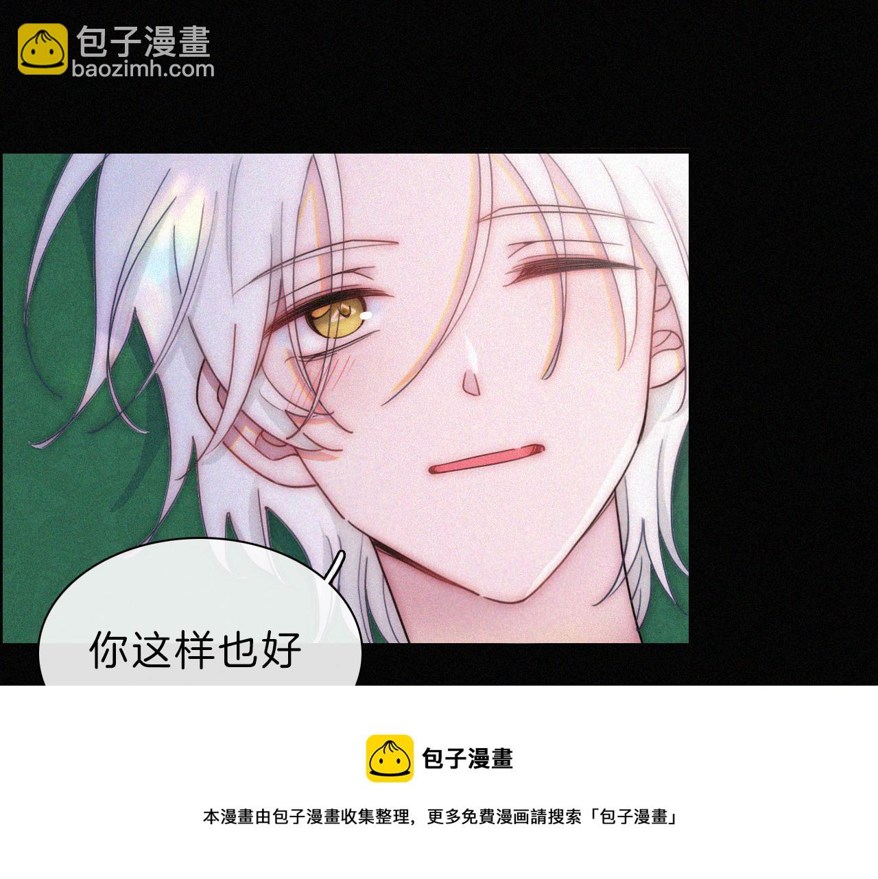 第168夜 花下死56