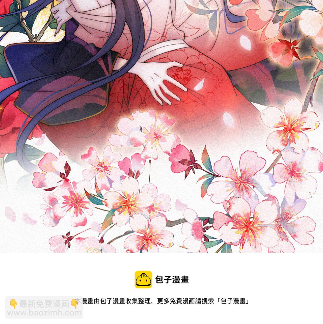 第168夜 花下死64