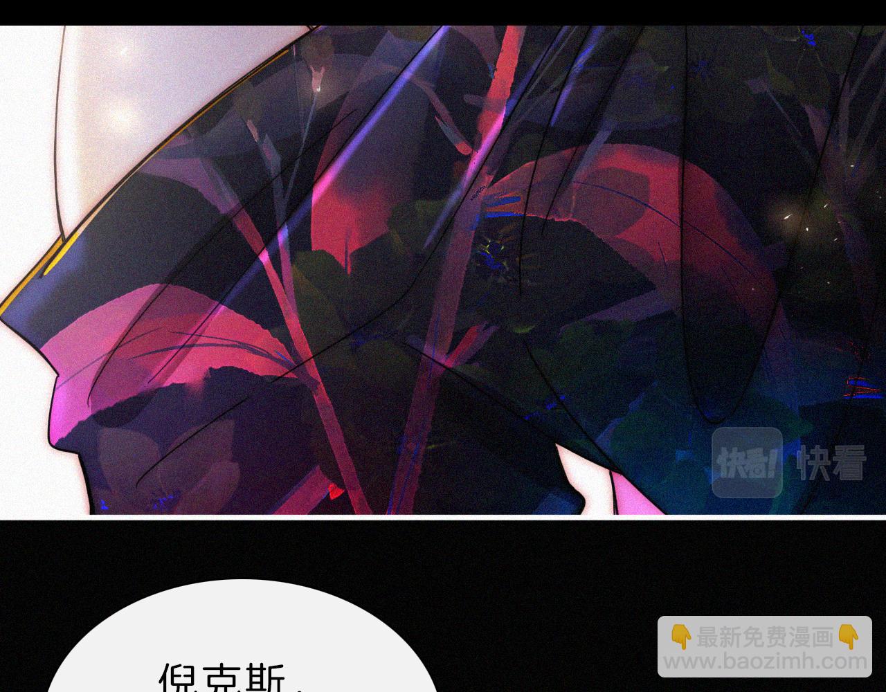 第168夜 花下死73