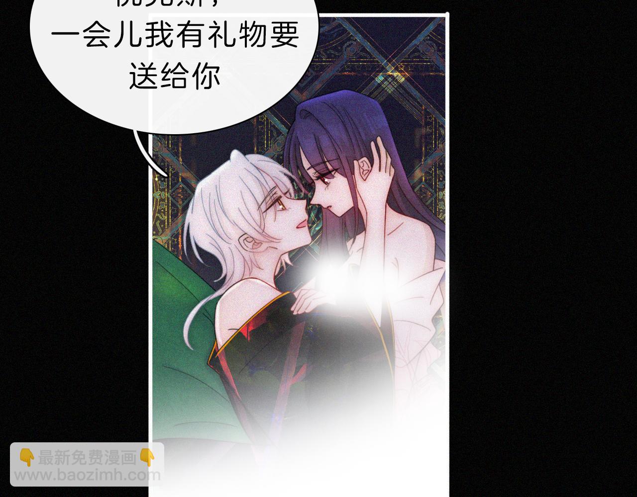 第168夜 花下死74