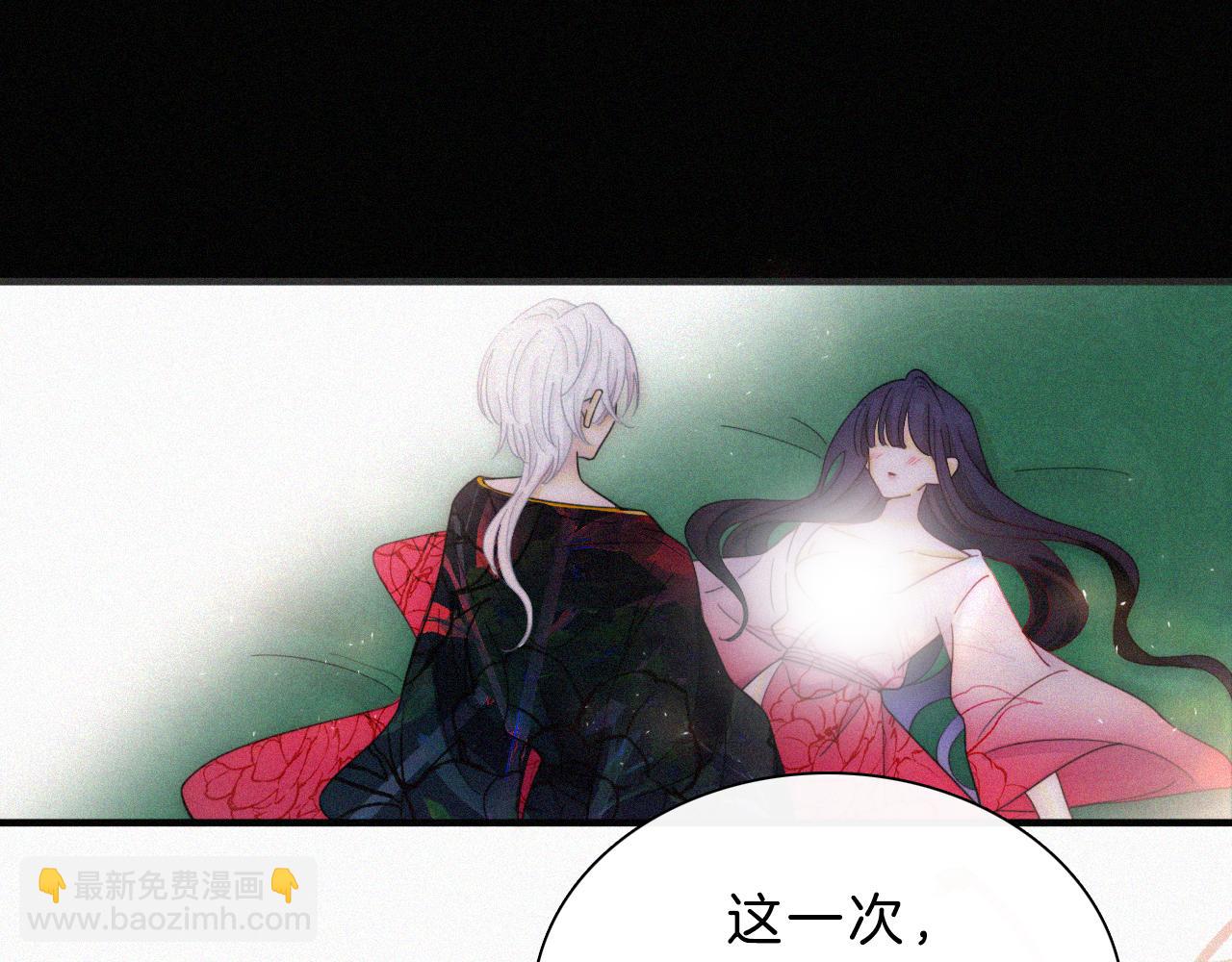 第168夜 花下死79