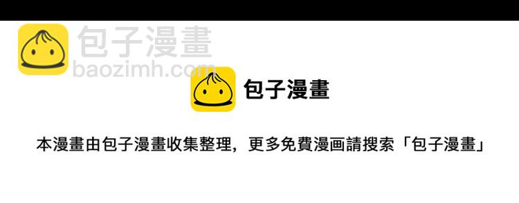 第168夜 花下死88