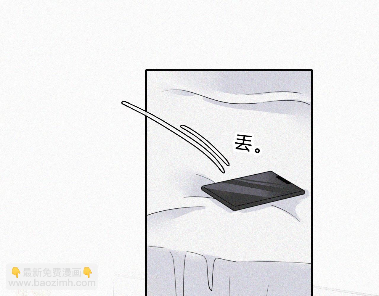 番外 他是魔鬼！18