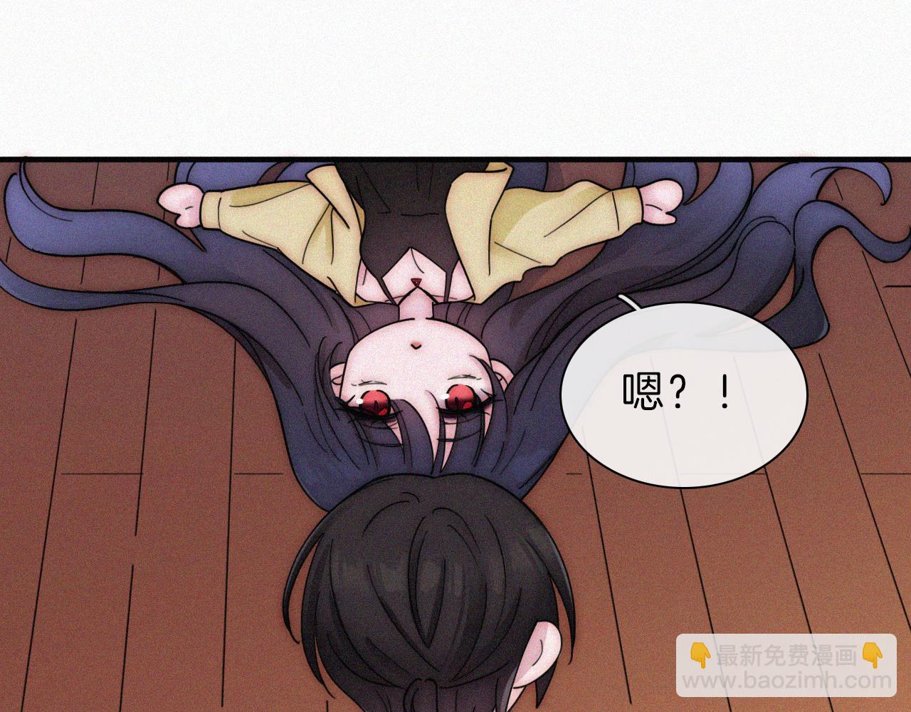 番外 他是魔鬼！33