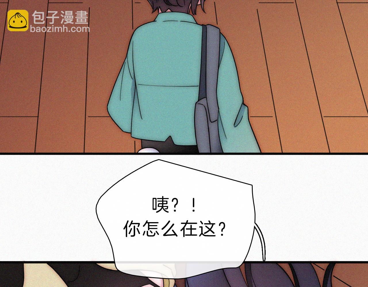 番外 他是魔鬼！34