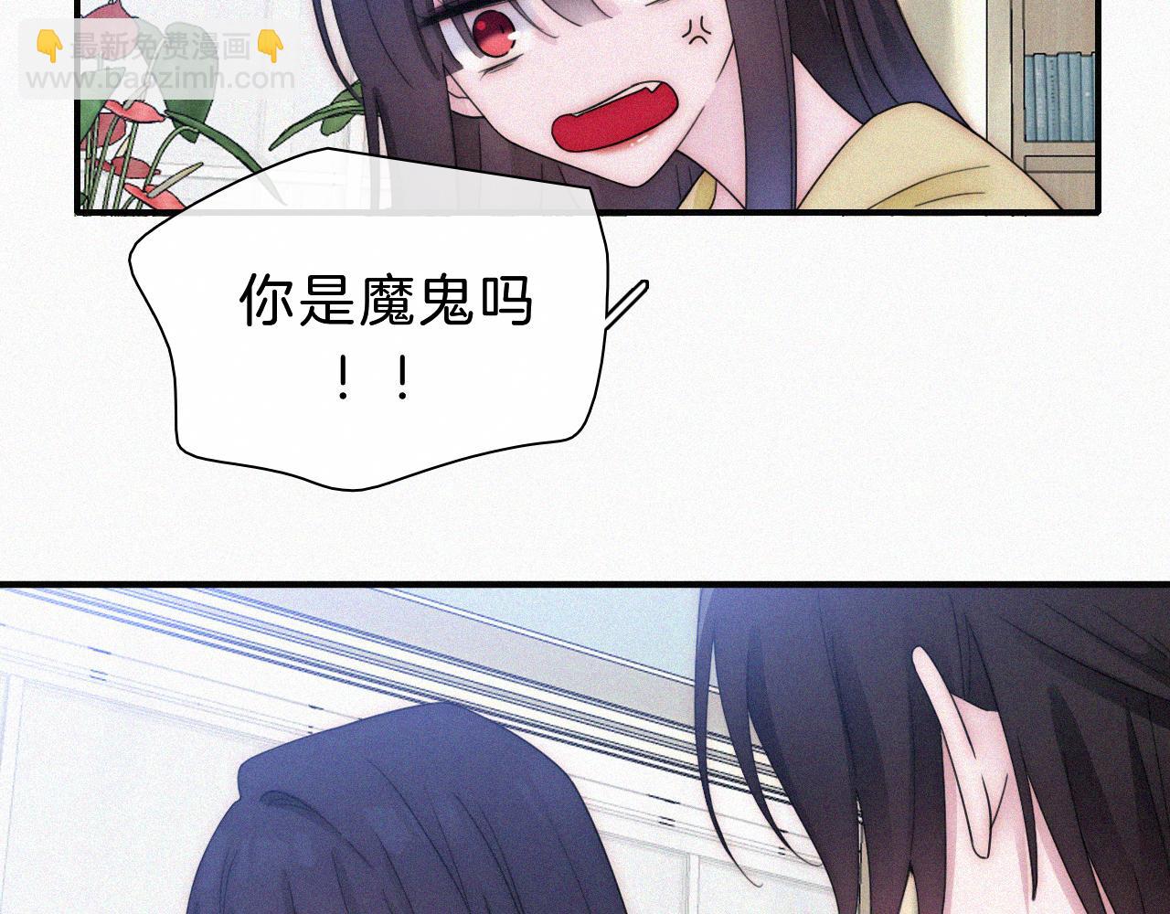 番外 他是魔鬼！56
