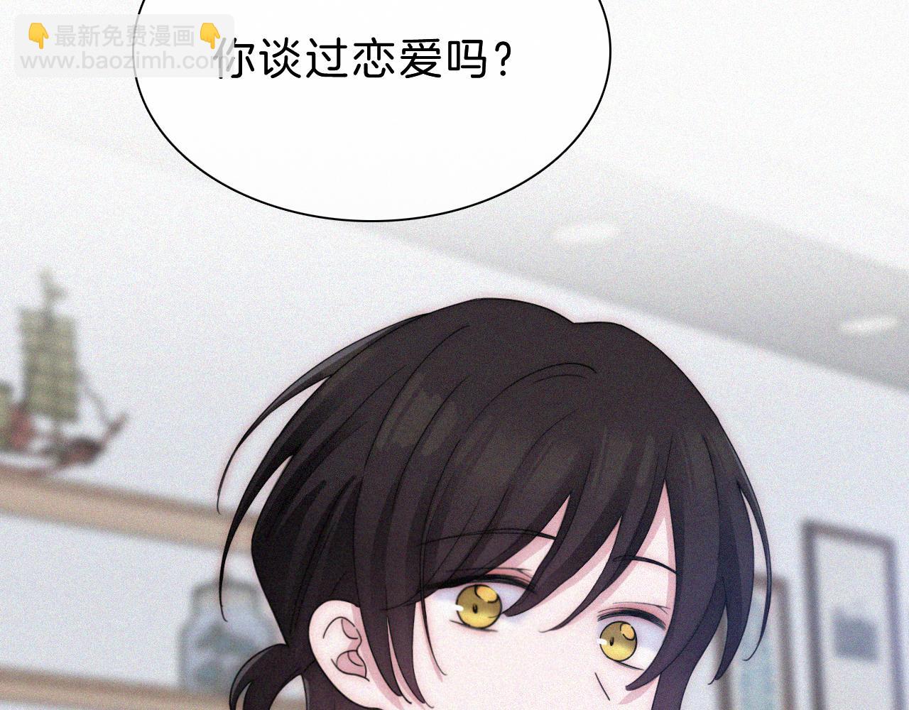 番外 他是魔鬼！63