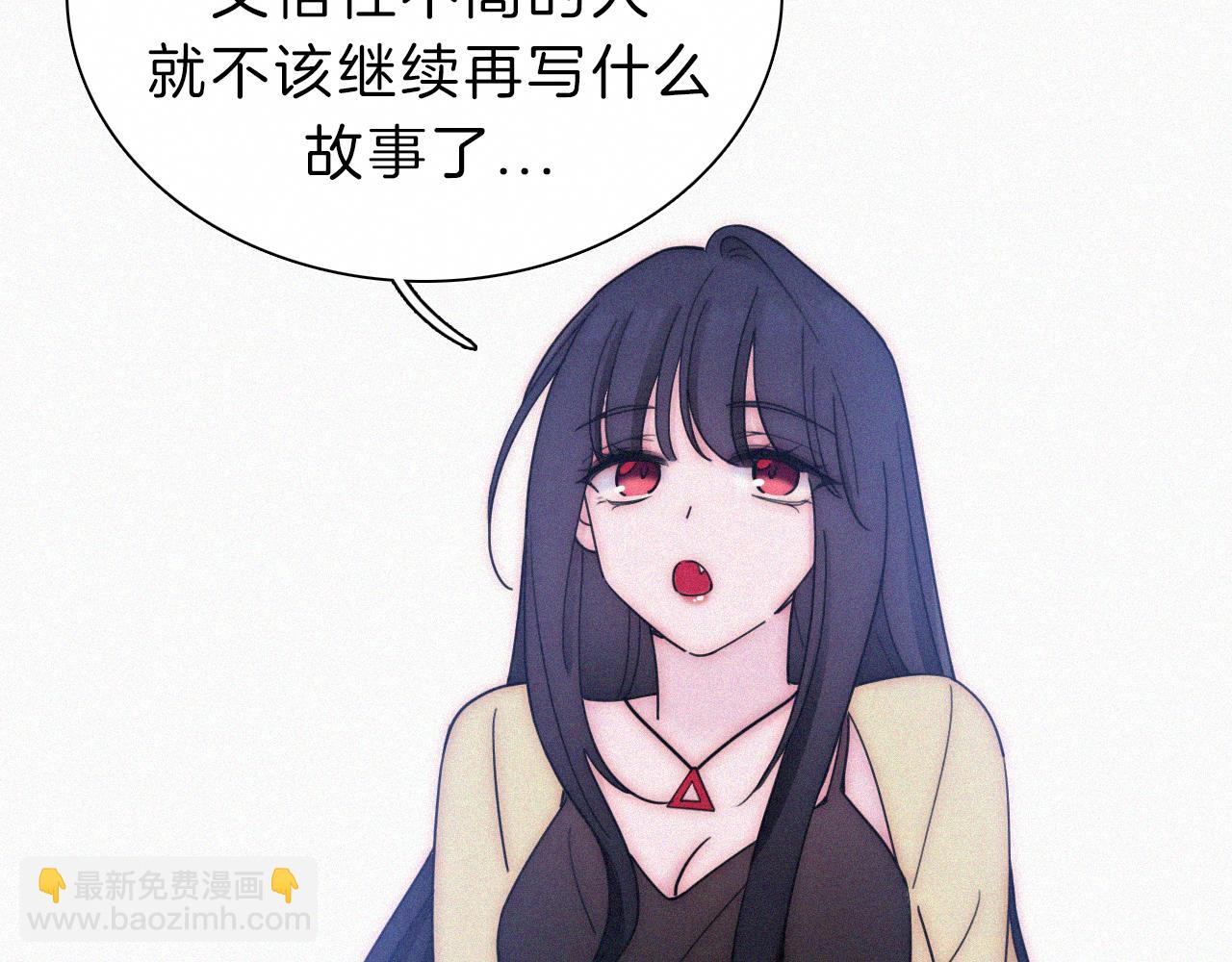 番外 他是魔鬼！76