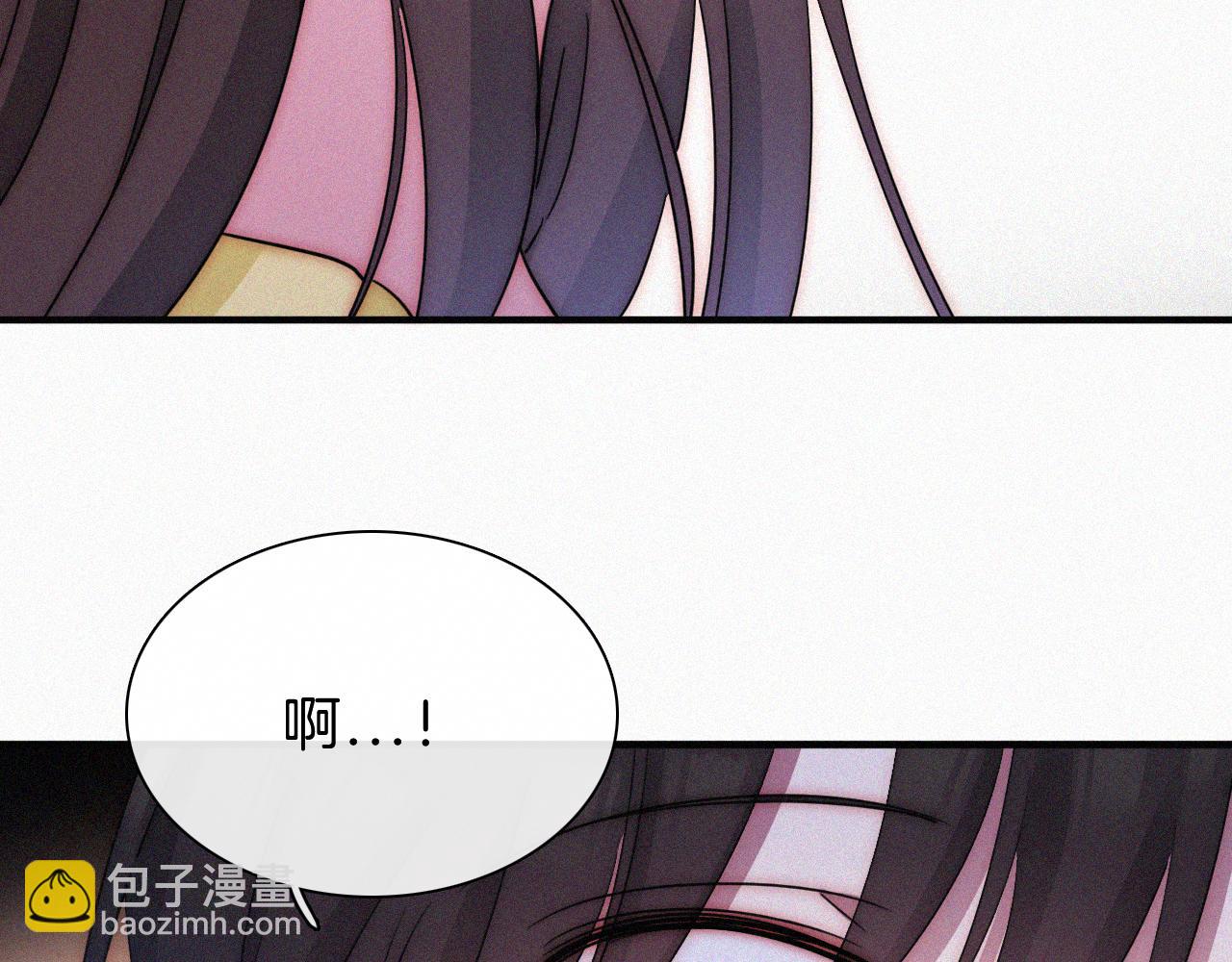 番外 他是魔鬼！89