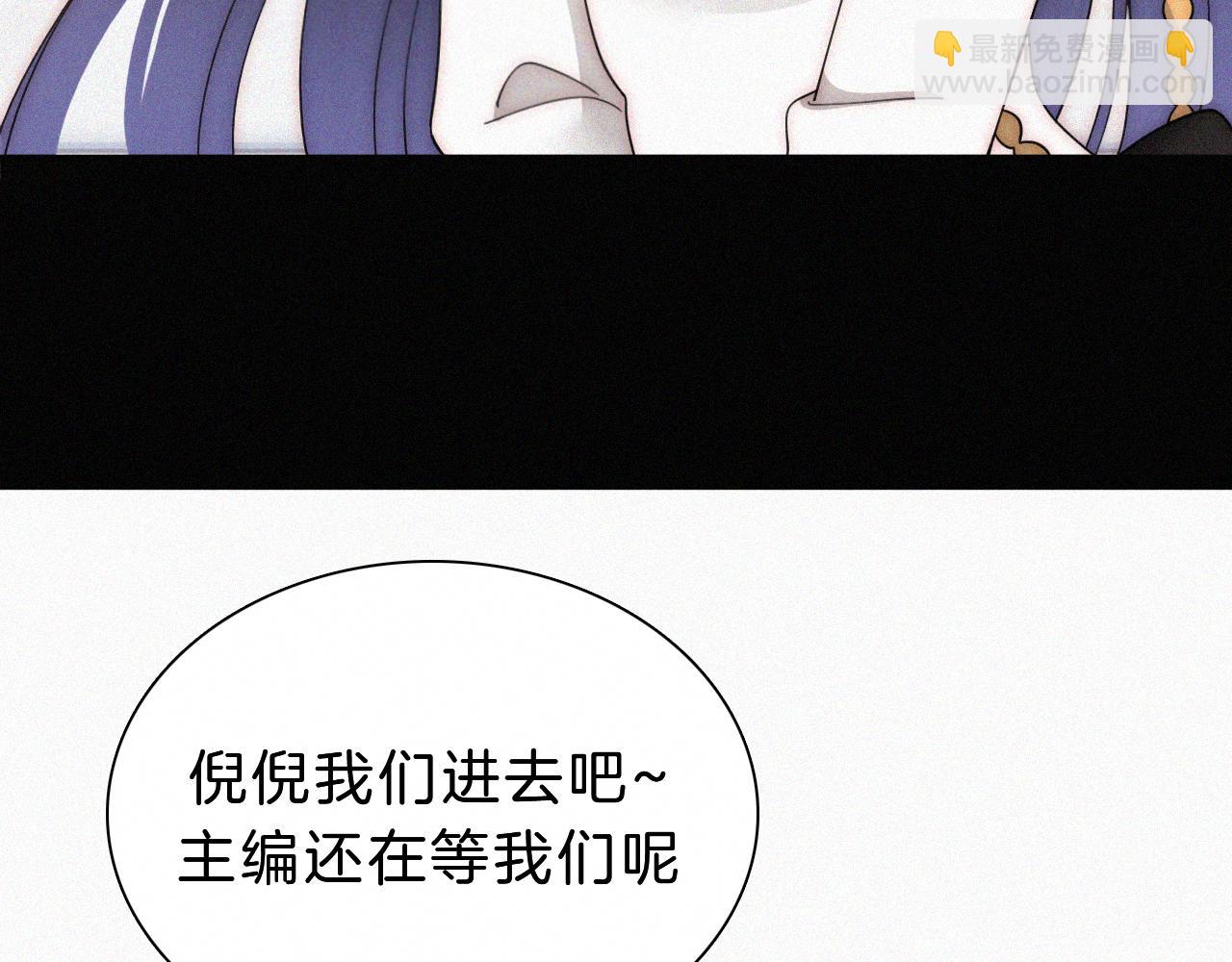 番外 消失的他34