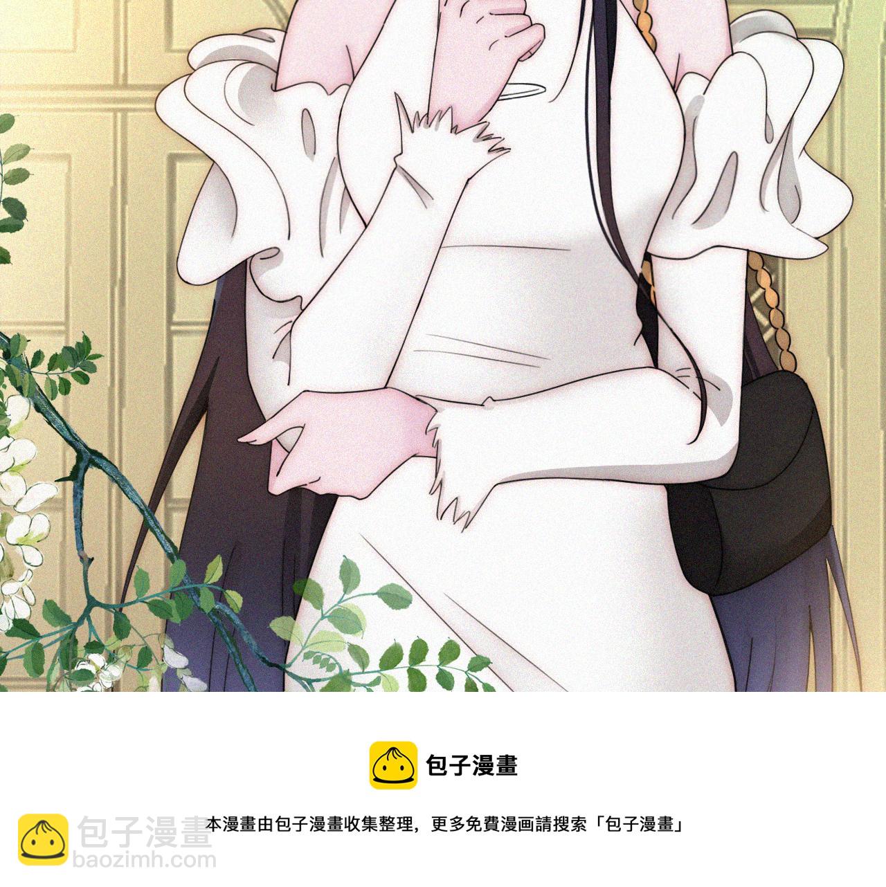番外 消失的他40