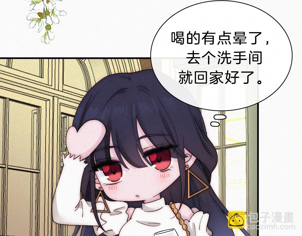 番外 消失的他42