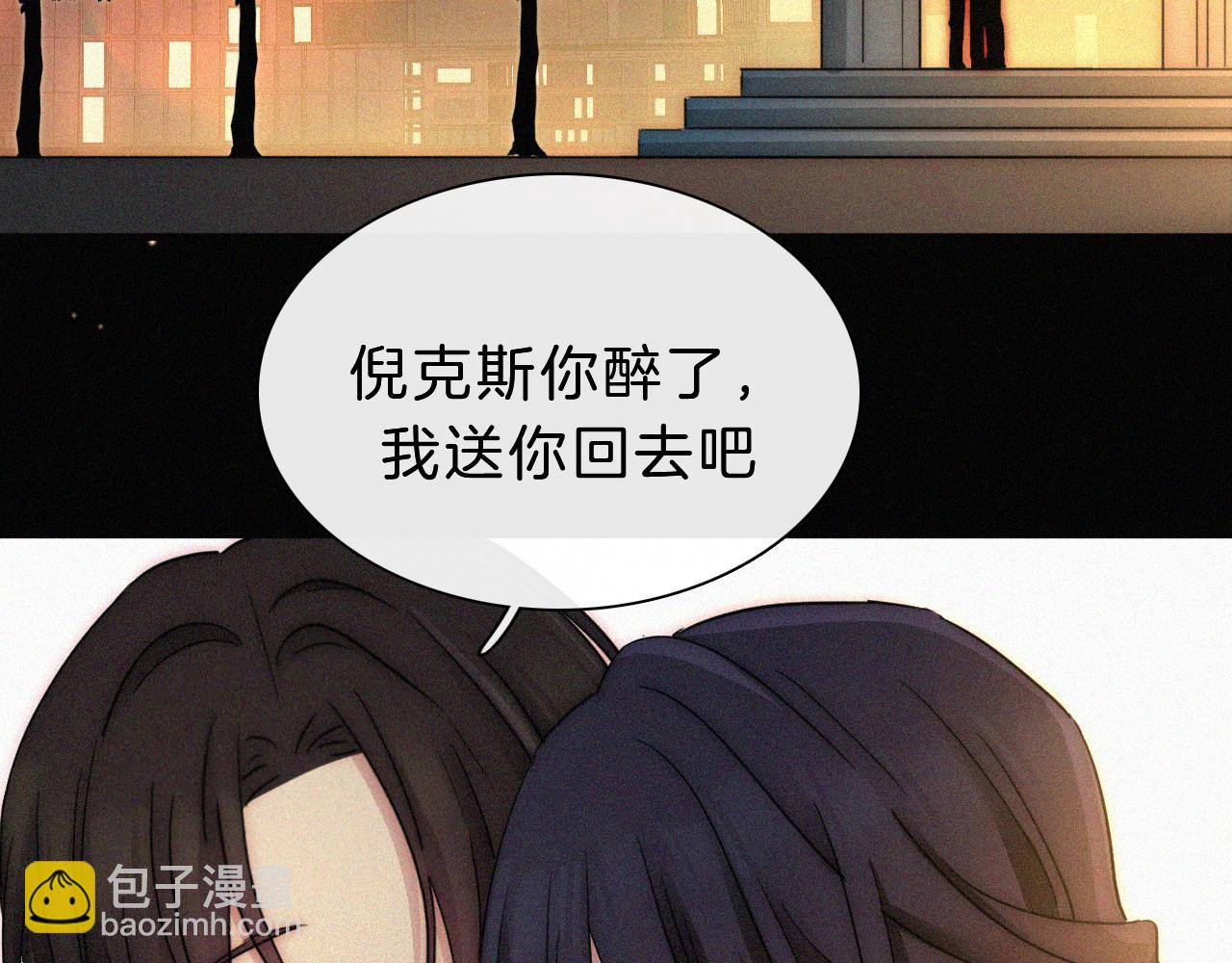 番外 消失的他62
