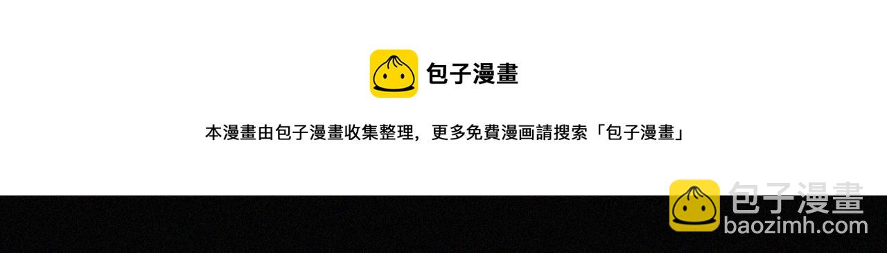 番外 消失的他64