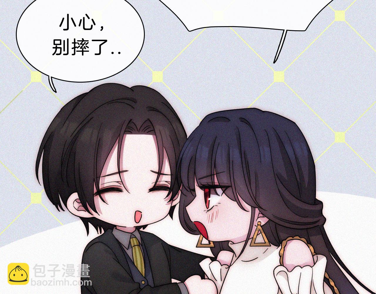 番外 消失的他67