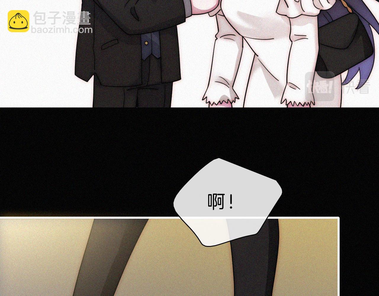 番外 消失的他68