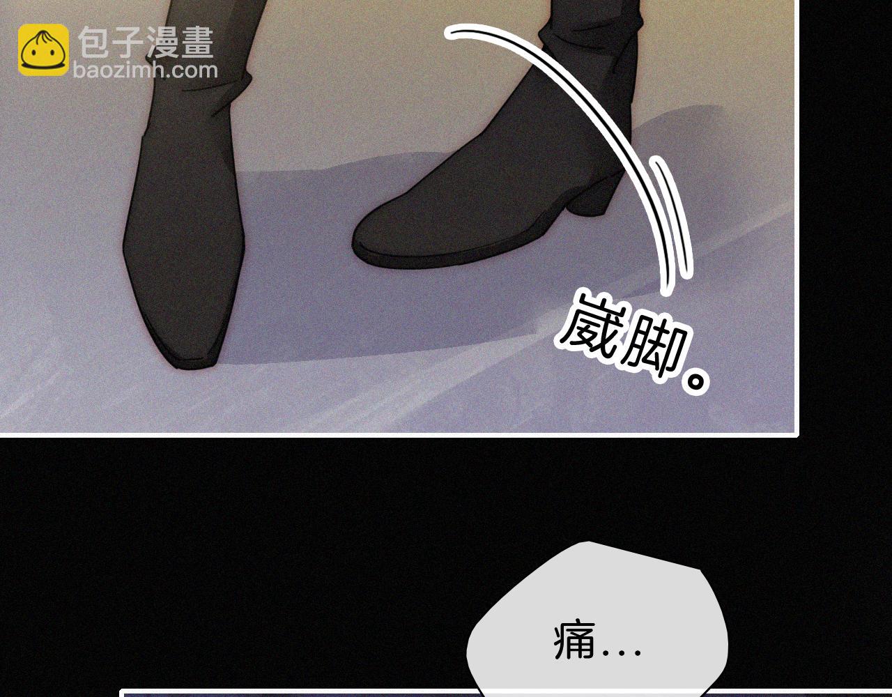 番外 消失的他69