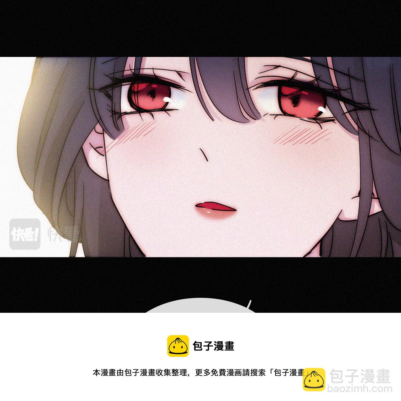 番外 消失的他74