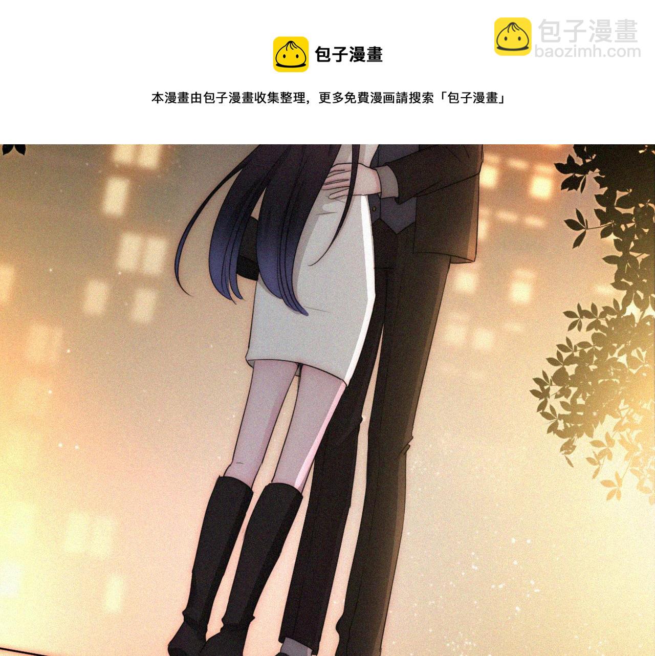 番外 消失的他84