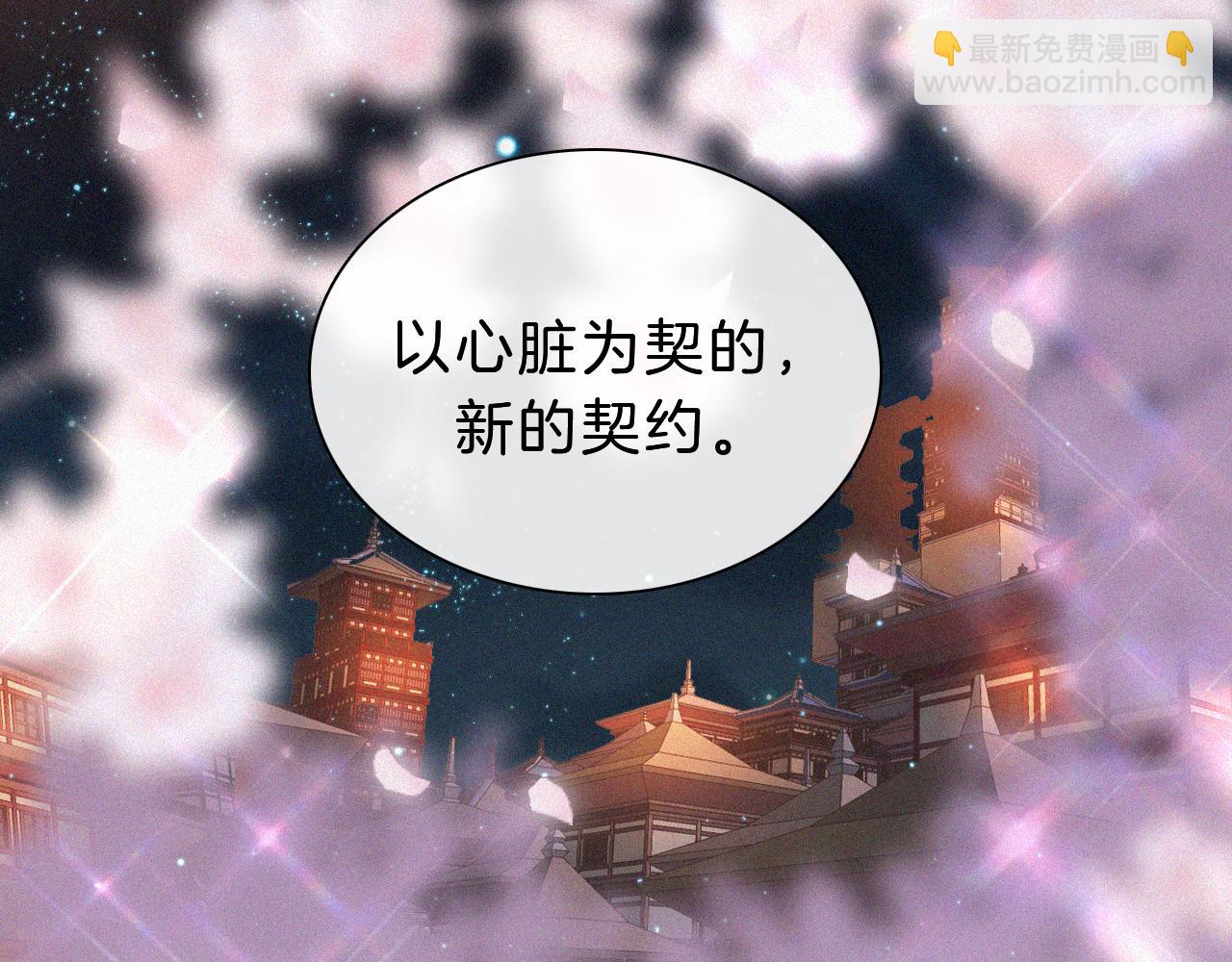 第170夜 Hello&Bye114