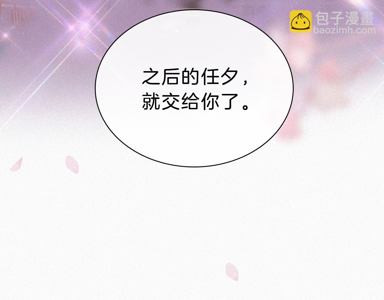 第170夜 Hello&Bye115