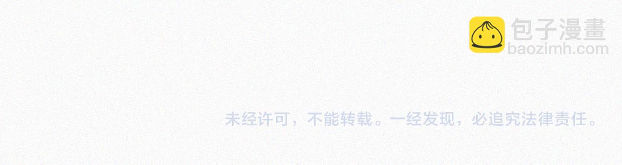 第170夜 Hello&Bye116