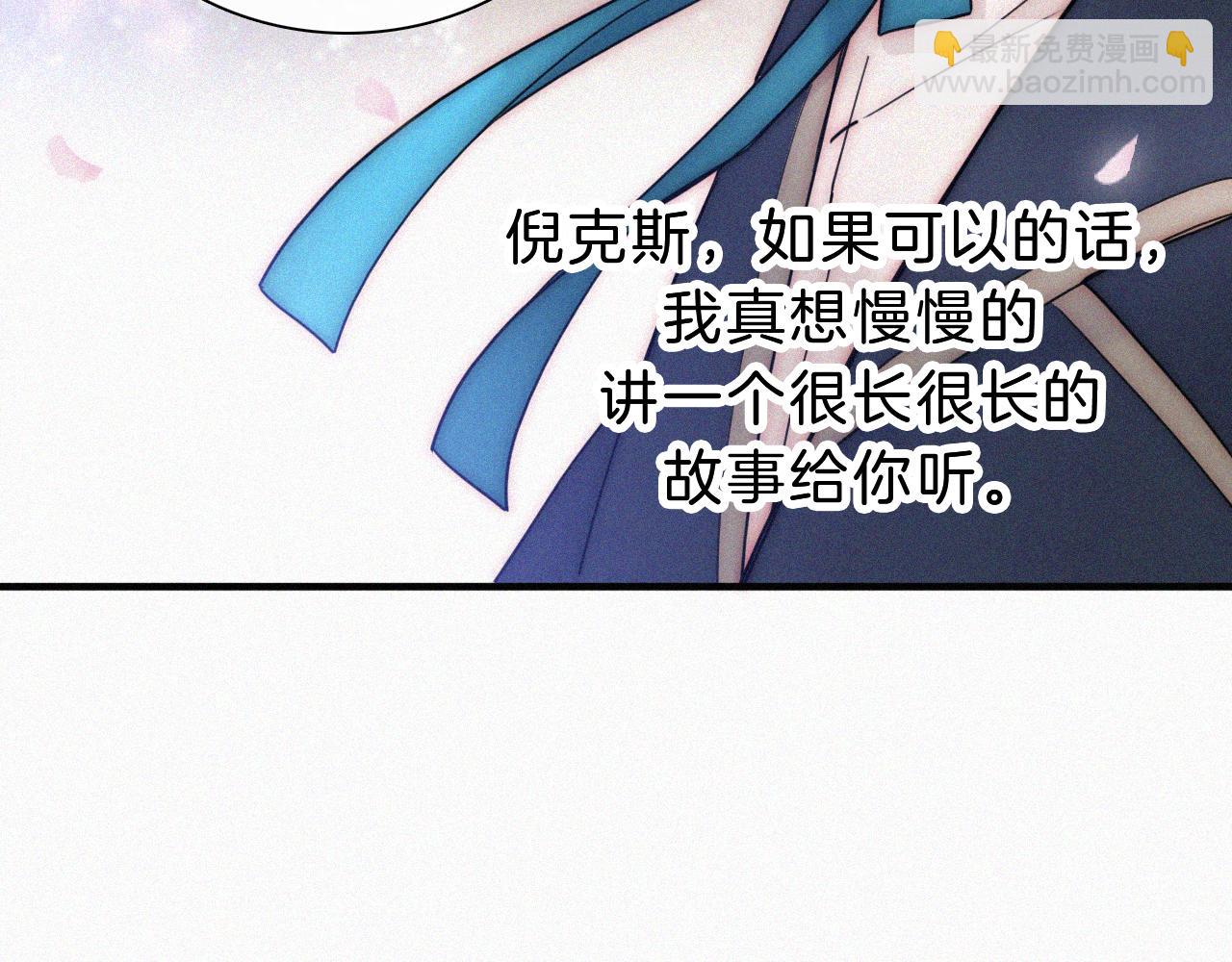 第170夜 Hello&Bye16
