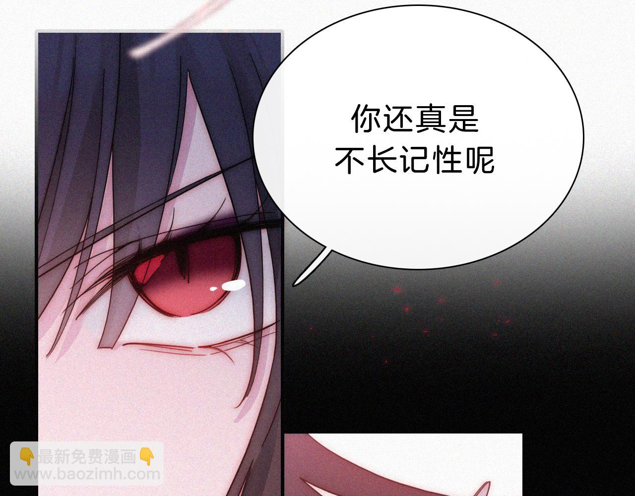 第170夜 Hello&Bye21