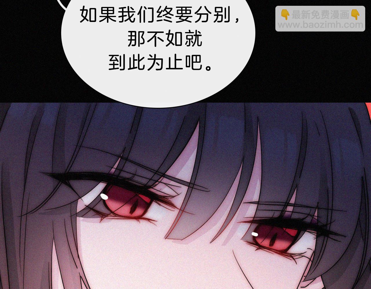第170夜 Hello&Bye27