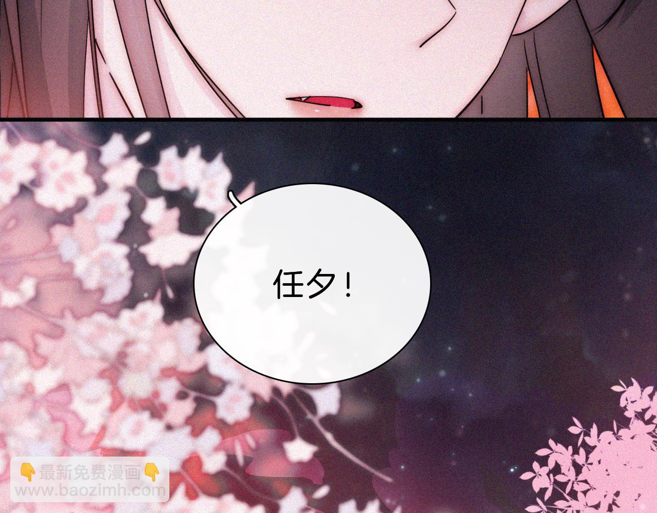 第170夜 Hello&Bye28