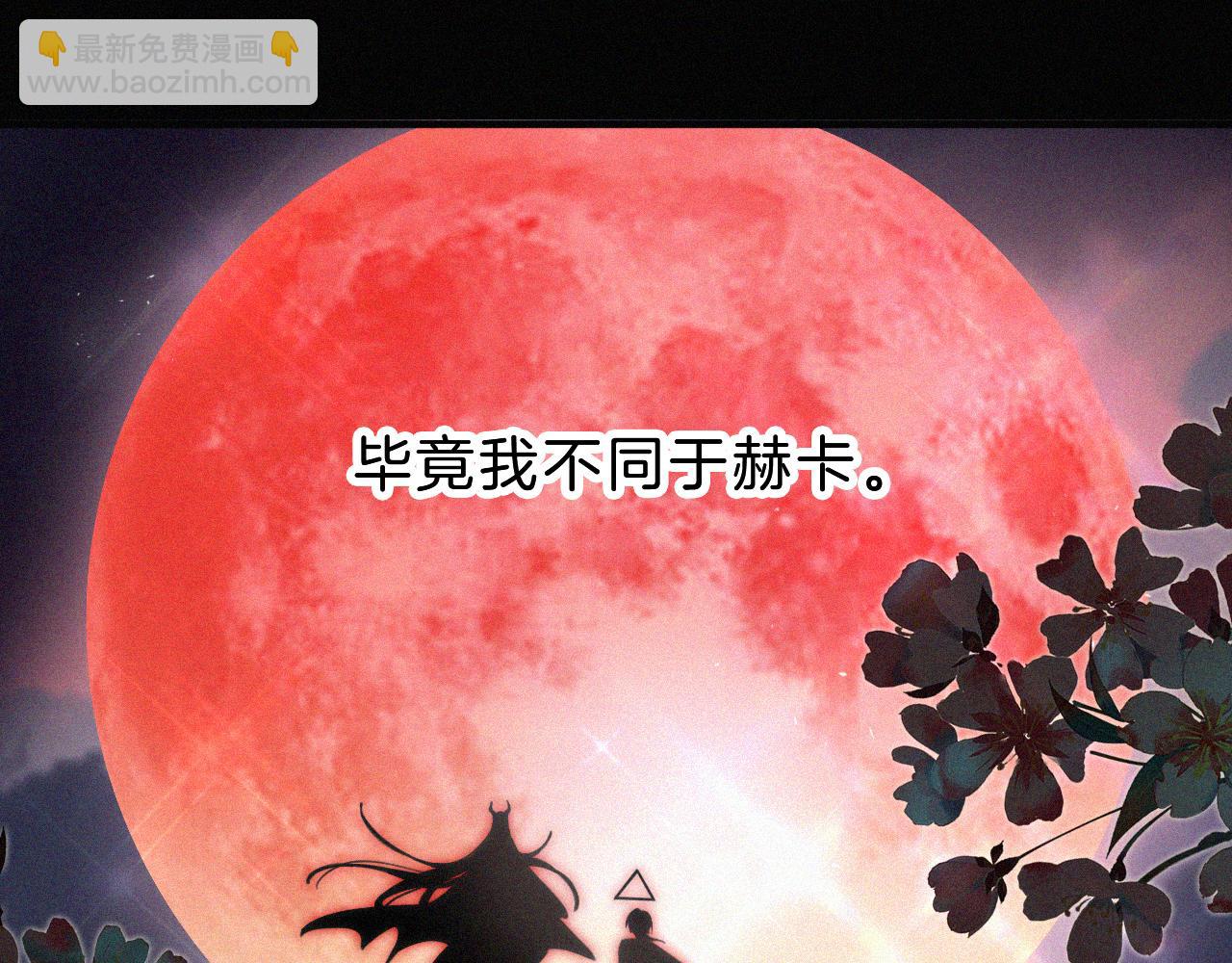 第170夜 Hello&Bye35
