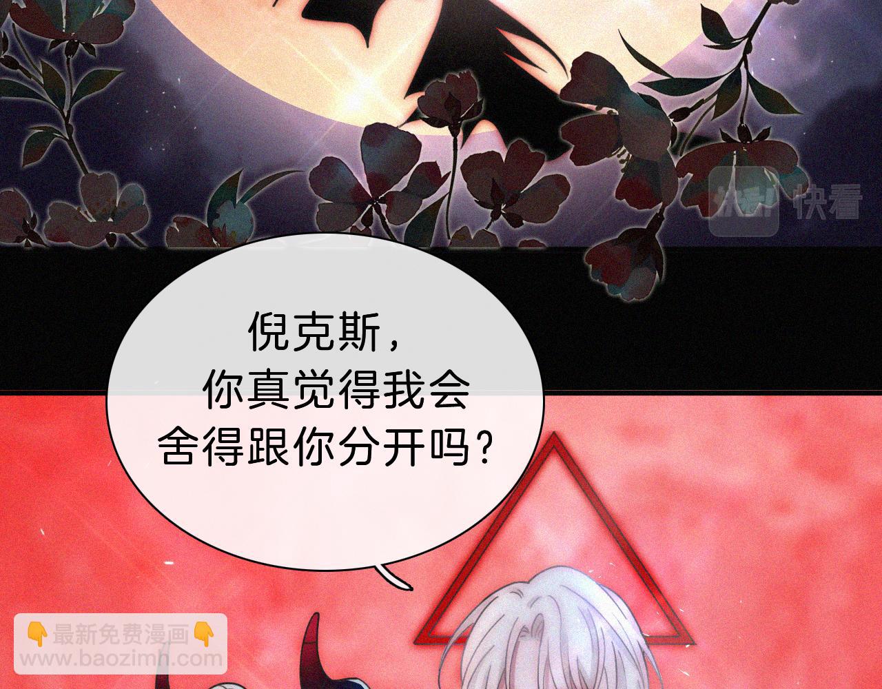 第170夜 Hello&Bye36