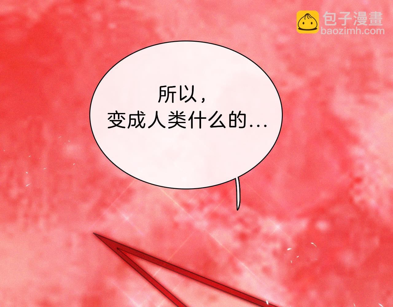 第170夜 Hello&Bye41