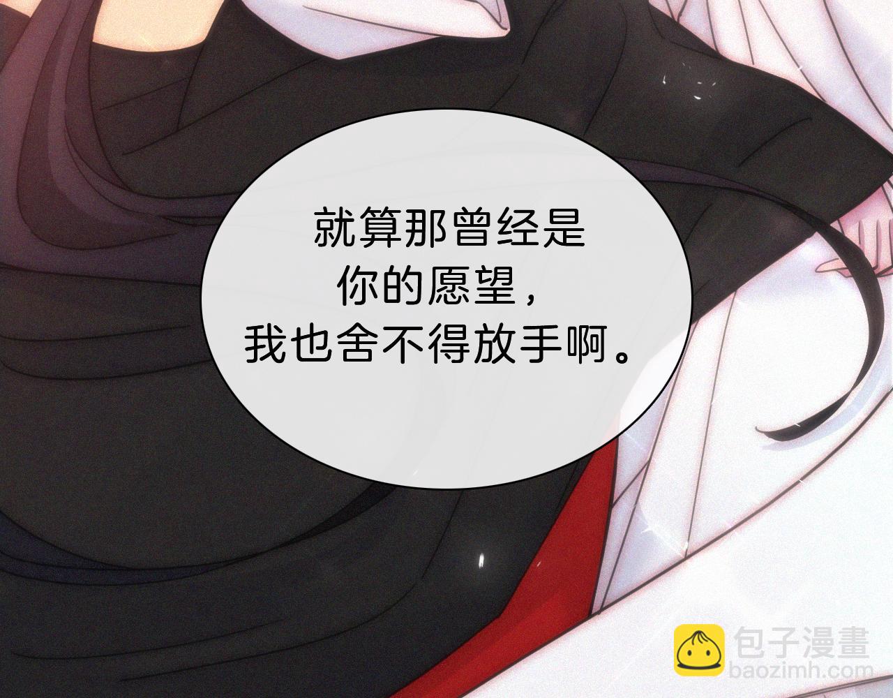 第170夜 Hello&Bye43