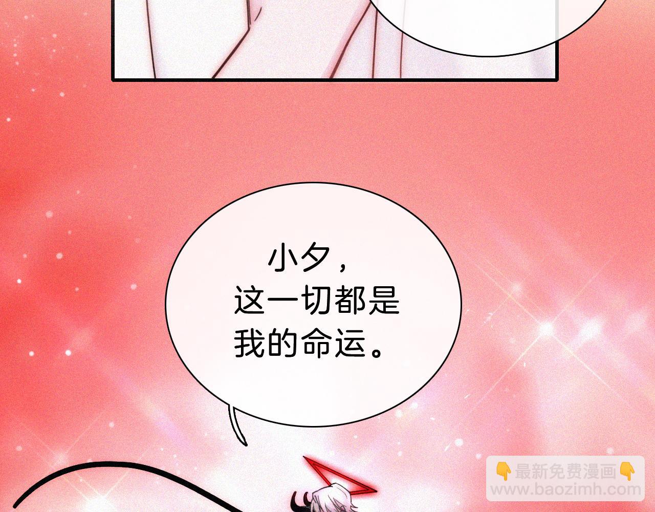 第170夜 Hello&Bye56