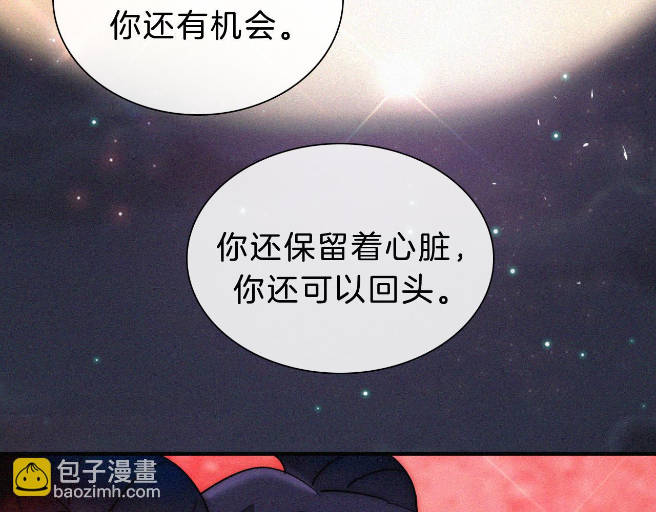 第170夜 Hello&Bye58