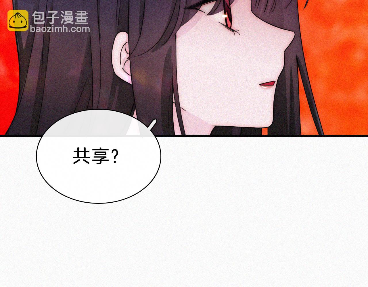 第170夜 Hello&Bye69