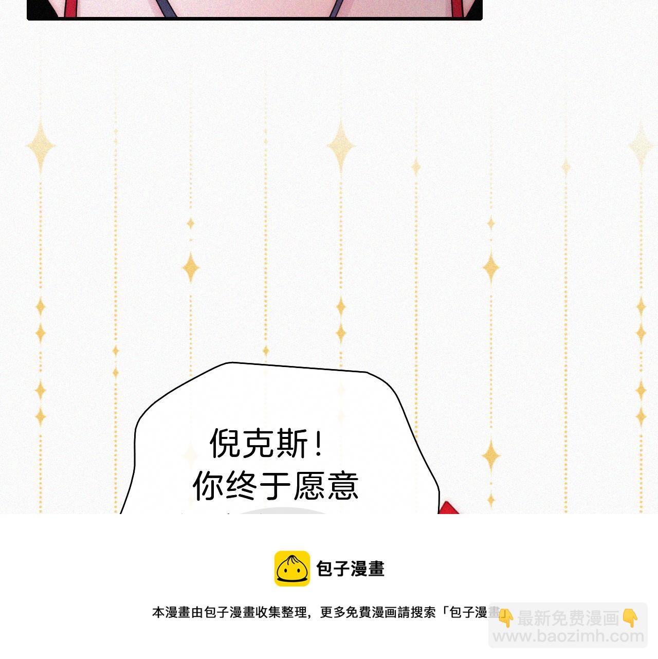 第170夜 Hello&Bye74
