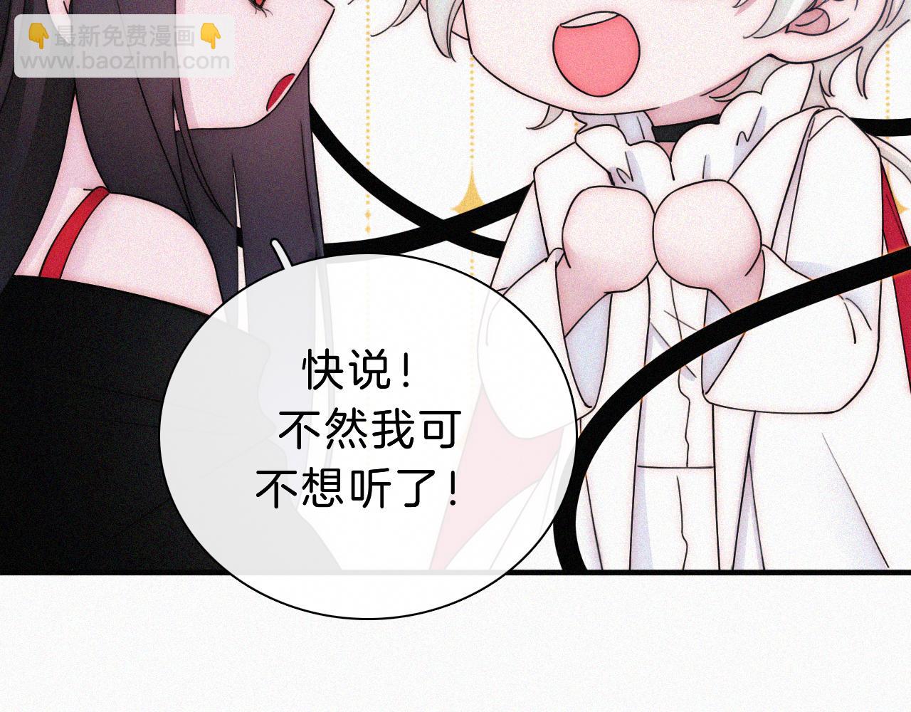 第170夜 Hello&Bye76