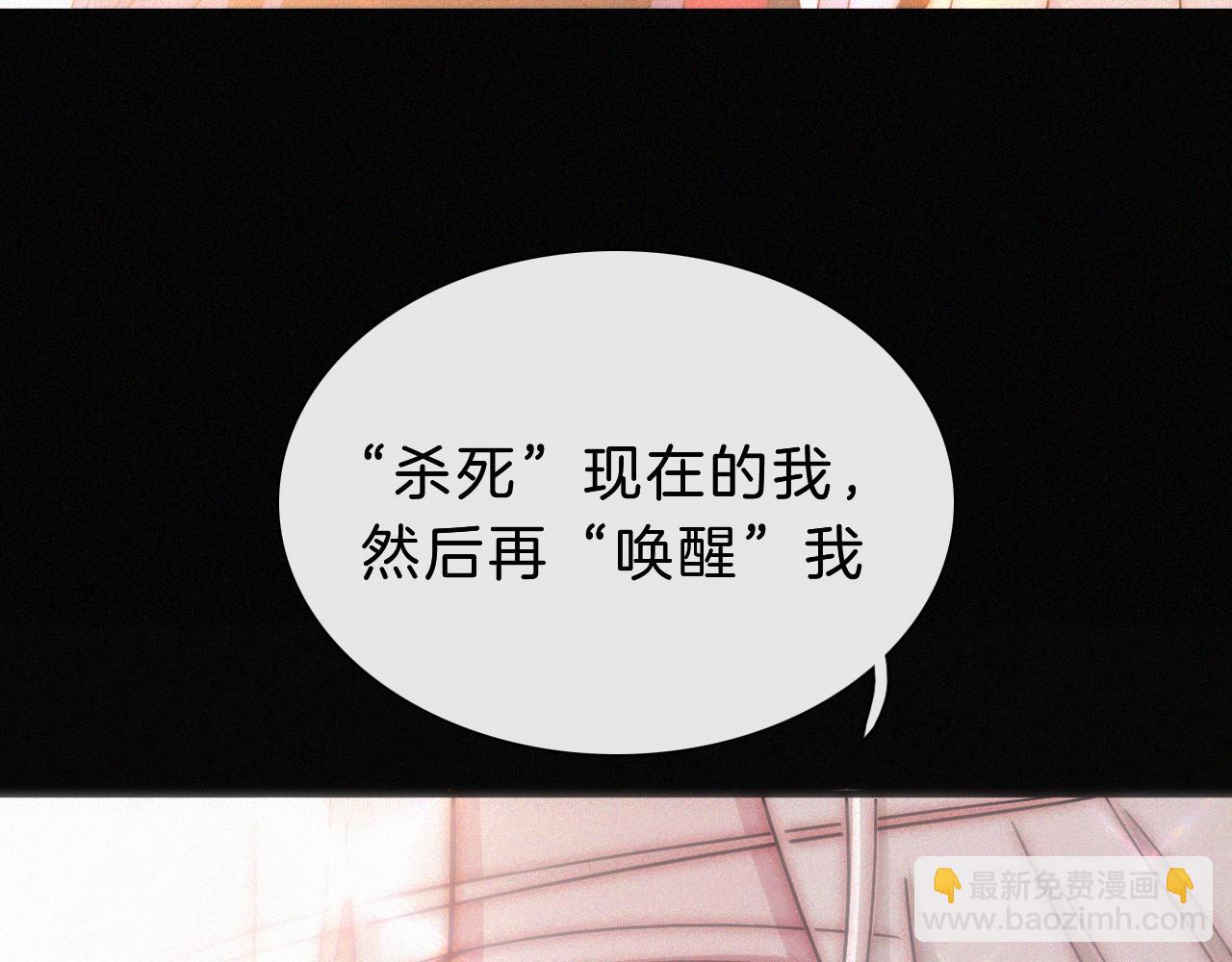 第170夜 Hello&Bye80