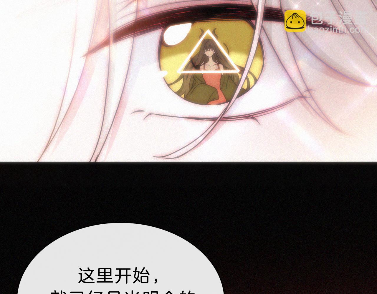 第170夜 Hello&Bye81